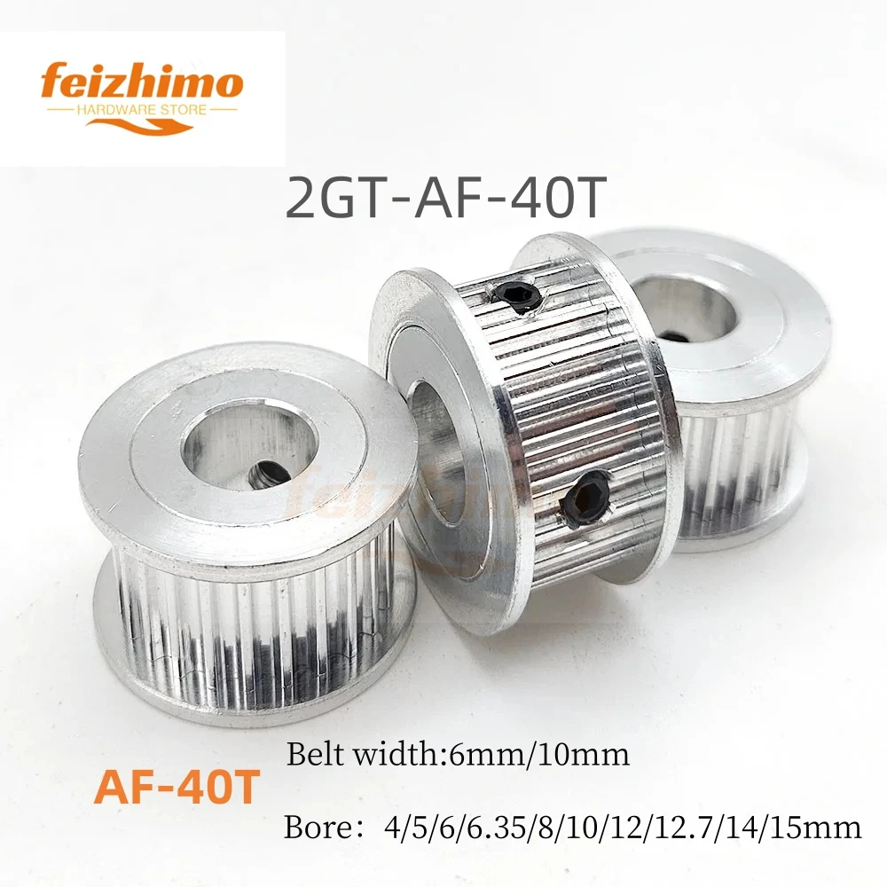 2GT AF type Timing Belt 3D Printing ,GT2/2GT 40T Timing Belt Pulley Aperture 4/5/6/6.35/8/10/12/12.7/14/15mm Belt Width 6mm/10mm