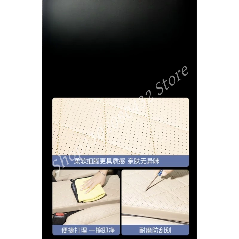 Second row seat storage box for BYD Leopard 8 FangChengBao 8 eight 2025 2024 Interior