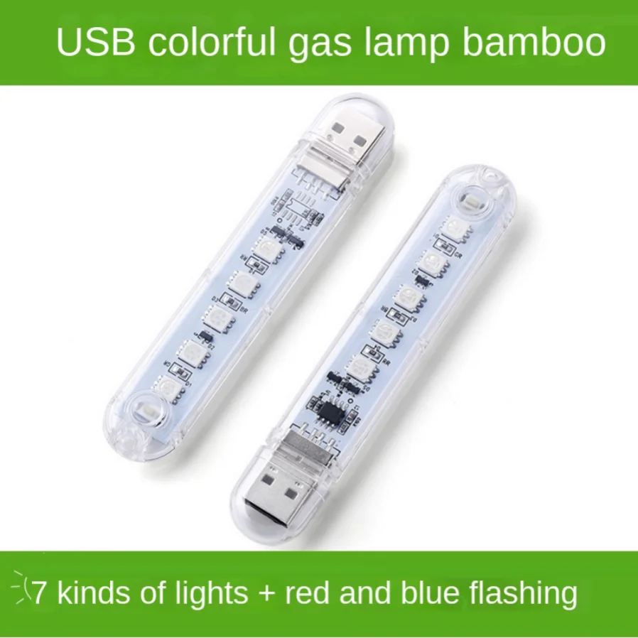 MunLii USB RGB Car Ambient Light DC5V Ultra Bright night light Ambient Light  5 leds Lights For Power Bank PC Laptop Notebook