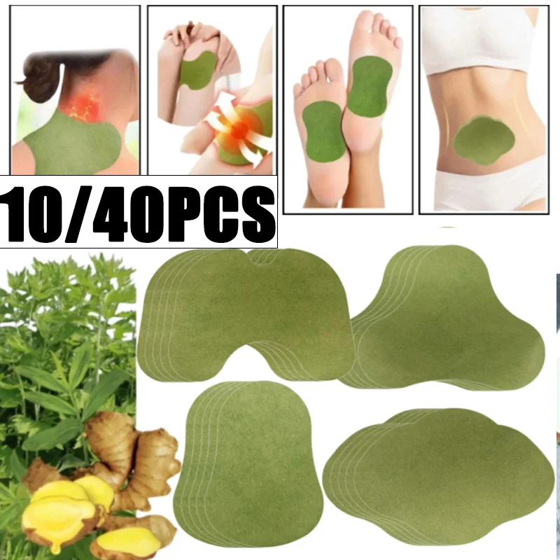 10/40 Buah Bantalan Mugwort Alami untuk Leher Pinggang Kaki Stiker Relaksasi Tubuh Set Patch Pemanas Jahe Patch Akupunktur Herbal