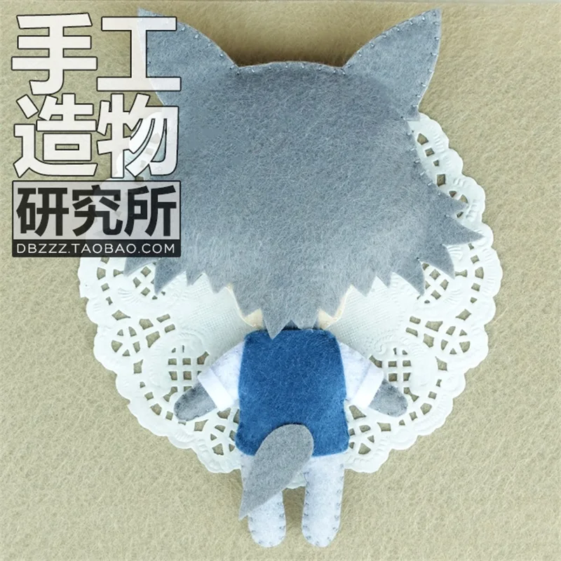 Japan Anime BEASTARS Legosi Haru DIY Handmade Pendant Material Package Cosplay Cartoon Plushie Keychain Decor Xmas Gift