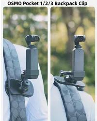Gimbal Camera Backpack Clip 360 Degree Rotate Screen Facing Inward Sports Shooting Holder for DJI OSMO Pocket 1/2 Pocket 3