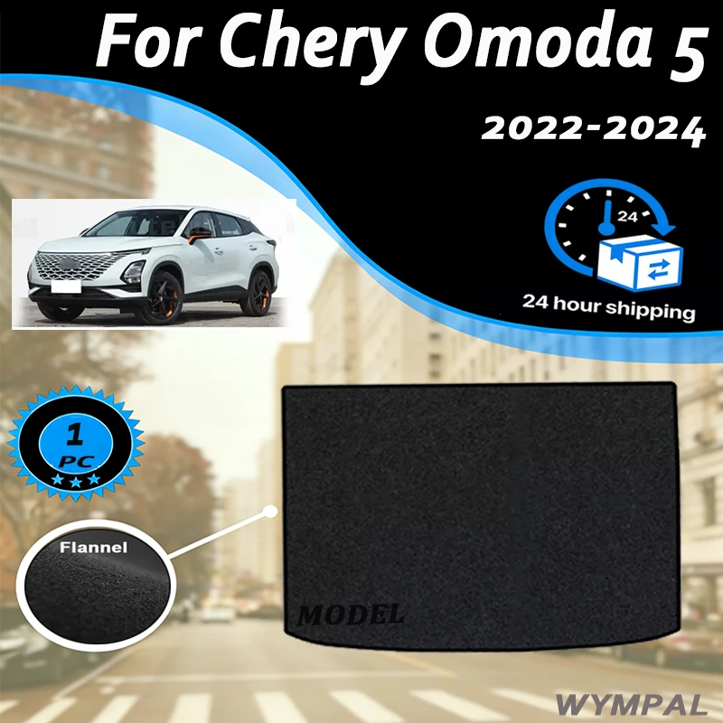 

Велюровые коврики для багажника Chery Omoda 5 Коврики-вкладыши для пола автомобиля 2022-2024, черные, для багажника, автоаксессуары