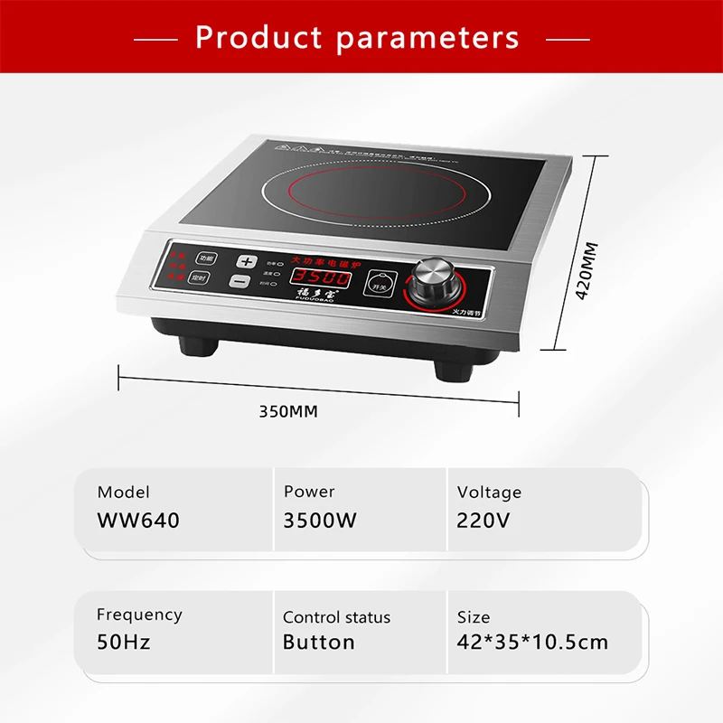 3500W Commercial Induction Cooker Stainless Steel Waterproof Black Crystal Panel 8-gear Adjustment Energy-saving Induction Stove