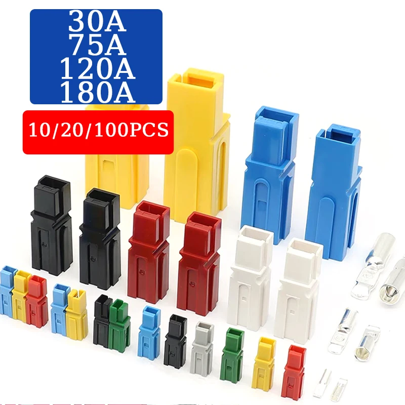 

10/20/100 PCS 30A 75A 120A 180A 600V For Anderson Type Single Pole High Current Plug Connector UPS Power Plug Battery Plug