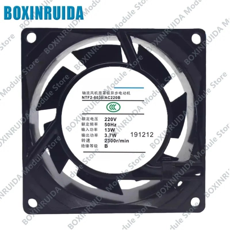 Brand new original 80 * 80 * 38 industrial distribution cabinet cabinet cooling fan NTF2-8038/AC220S NTF2-8038/AC220B