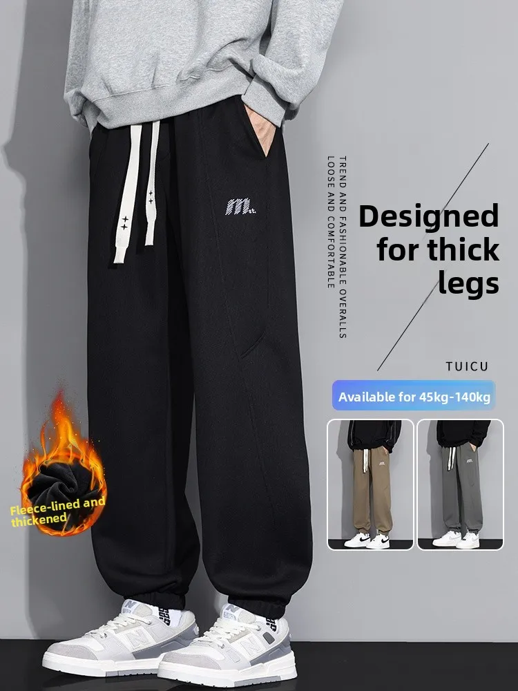 

Мужские зимние утепленные брюки больших размеров на флисовой подкладке, свободные повседневные спортивные брюки с эластичным поясом, модные городские брюки-карго