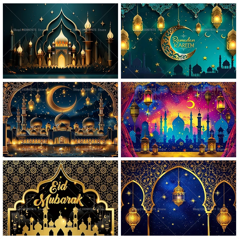 Geometric Patterns Arabesque Arched Door Dome Photography Background Lslamic Architecture Palace Photo Studio Backdrops BT-16