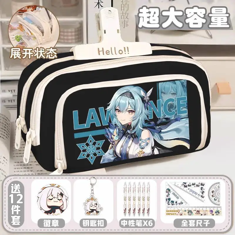 

Genshin Impact Large Capacity Boys Bag Storage Anime Pencil Case Elementary School Student Stationery Box Double Layer Anime