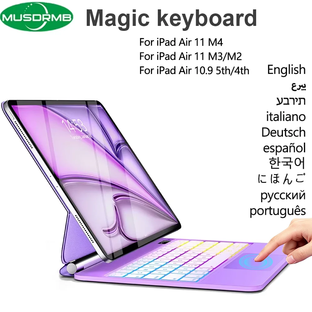 Magic Keyboard Case for iPad Air 11 M4 2026/ M3 2025/M2 2024 Air 4 4th 5 5th Generation 10.9 Air4 Air5 Folio Smart Cover Funda