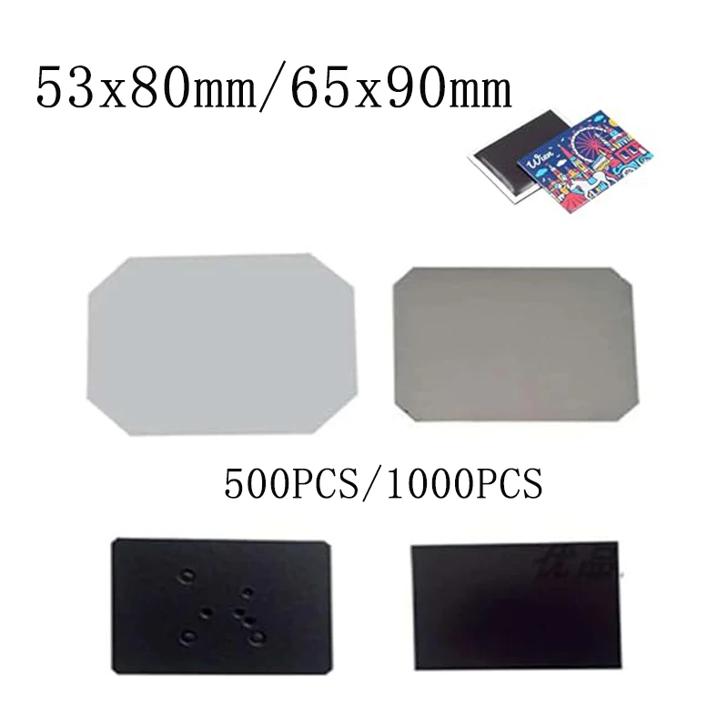 

3x2/3.5x2.5 Inch Fridge Magnet Rectangle Cardboard Materials 500 Sets/1000 Sets Supplies Suitable for DIY Refrigerator Magnets