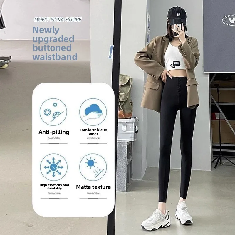 

Женские брюки для йоги с высокой талией, облегающие, с принтом под кожу, с пуговицами, эластичные, для повседневной носки