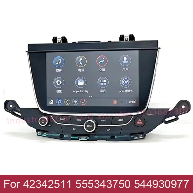8 Inch LCD Display Screen With Frame Button LCD For Op elAstraV K 2015-2019 Car DVD Navigation 42342511 555343750 544930977