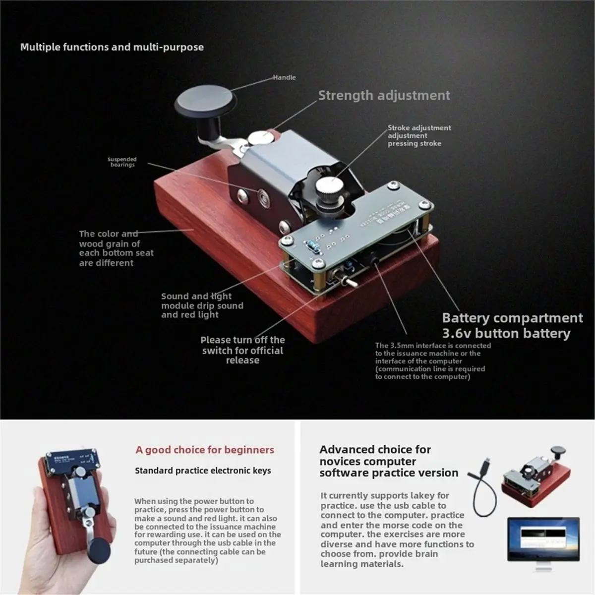 CW مورس رمز الممارسة مفتاح محاكاة الصوت ضوء الخافق راديو FM برقية مفتاح نقل الراديو #6