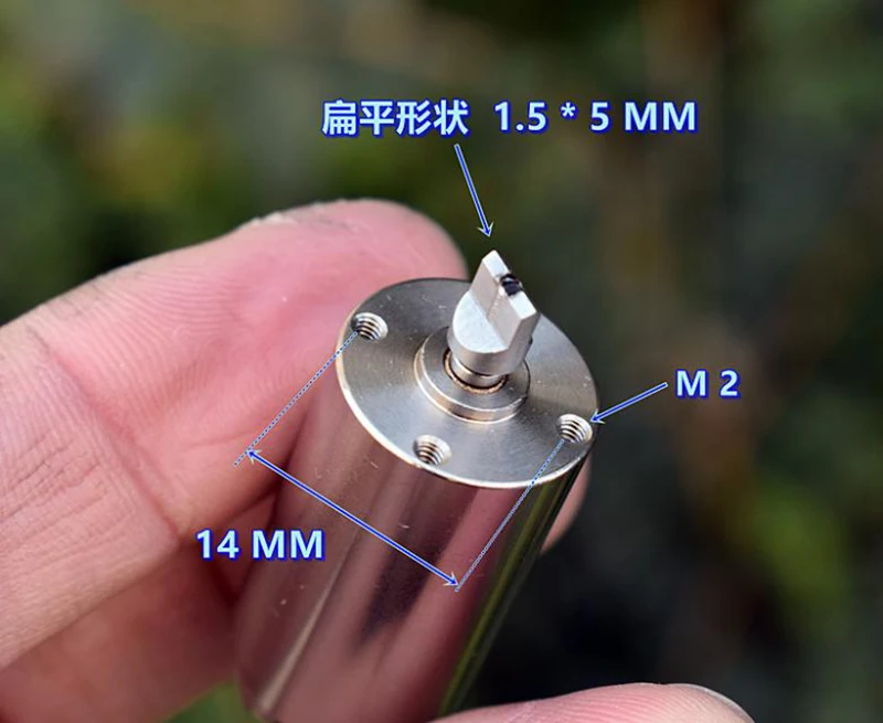 7-Pole Rotor Quiet Big Coreless 1731 Motor  17mm*31mm DC 6V 9V 12V 18V High Speed NdFeB Strong Magnetic Engine Motor