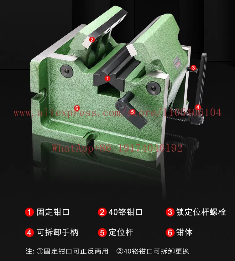 Milling machine V-shaped vice clamp Round tubular object  4 inch cylindrical vertical center vice machine
