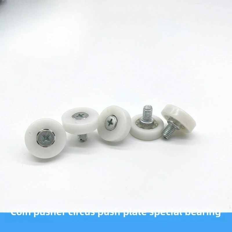 Coin Pusher Arcade Game Parts White Wheel Bearing for Circus Magician Push Rod Direct Factory Supply