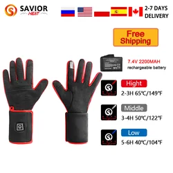 SAVIOR HEAT Heated Gloves Palm Non-Slip Electric Heated Skiing Gloves For Men Women Thermal Gloves Rechargeable Battery WarmHand