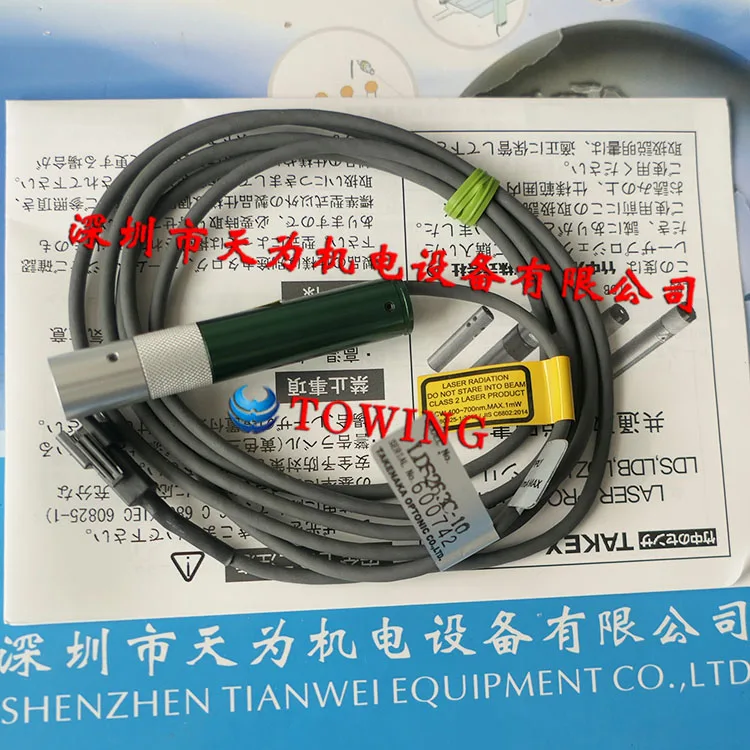 Special Supply, Japan Takenaka TAKEX Pressure Sensor LDS263C-10 Original And Genuine, Free Shipping And Negotiation