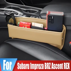 Car Seat Crevice Storage Pocket Box For Subaru Impreza BRZ Ascent REX Key Card Phone Reserved Charging Organizer Bag Accessories