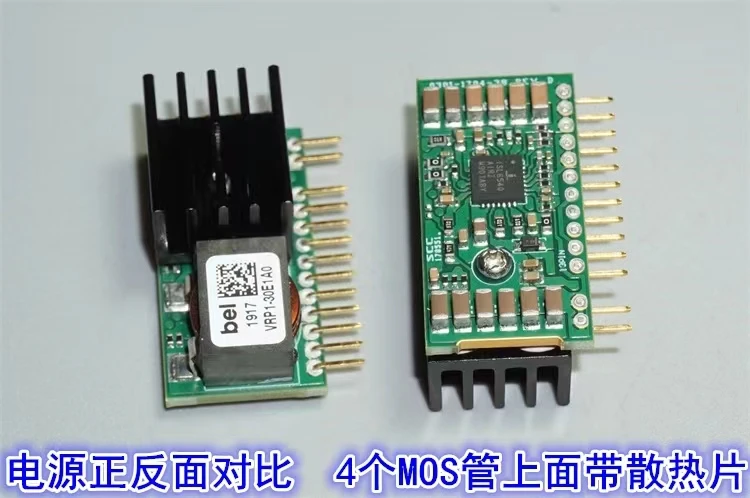12V 0.59-5V Voltage Regulator DC-DC Spanning Conversie Module 30A150W Power Module VRP1-30E1AO
