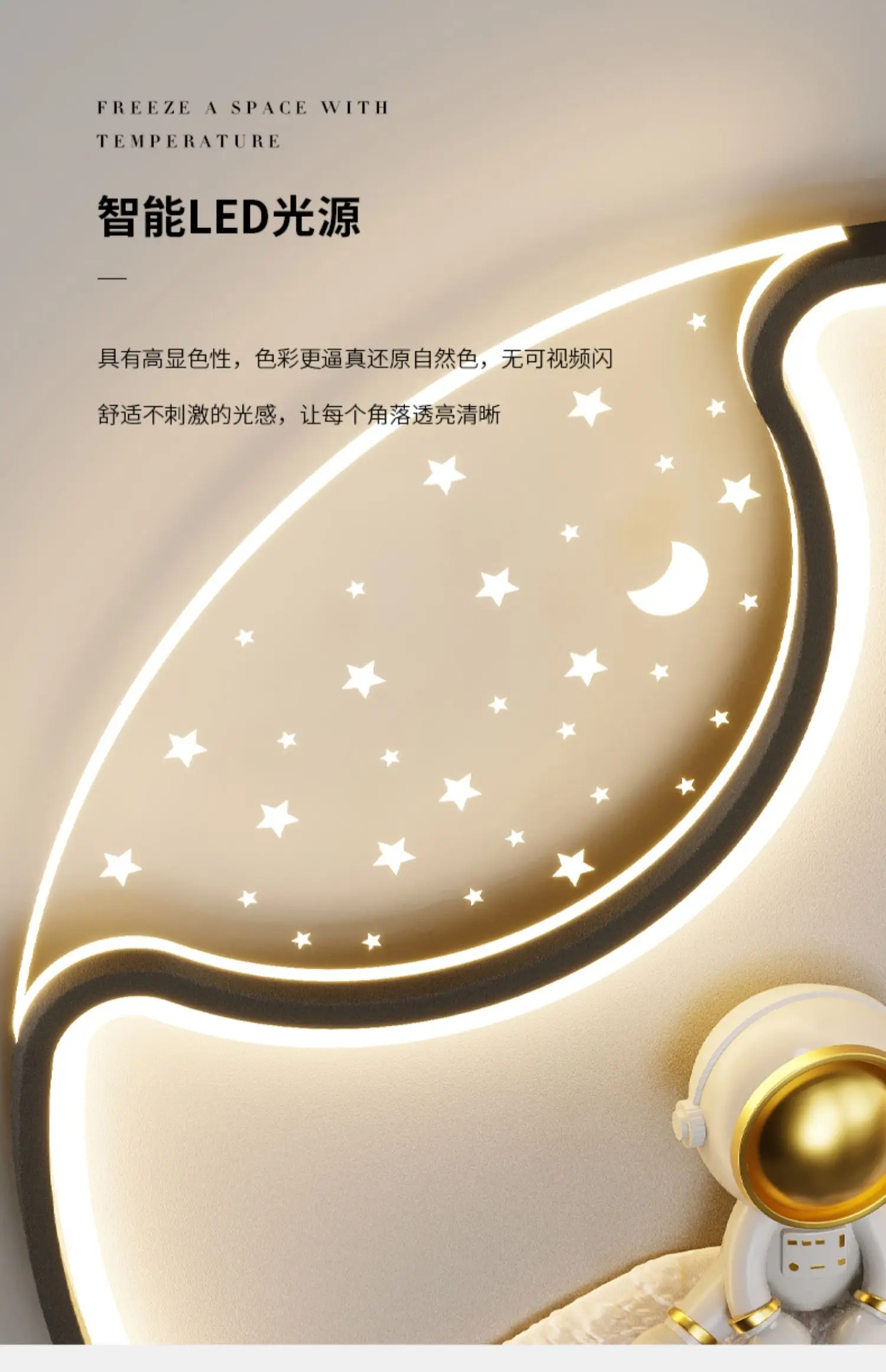 

Modern Astronaut Led Ceiling Lamps For Children's Room Bedroom Study Kids Baby Cartoon Spaceman Chandelier Kids Boys Room Light