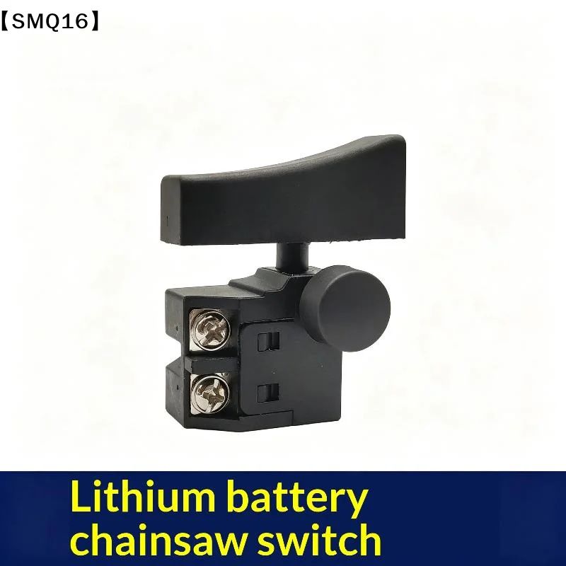 Insulated Plastic Chainsaw Trigger Switch Double Copper Terminal Easy Install Cordless Lithium Saw Replacement Accessory【SMQ】