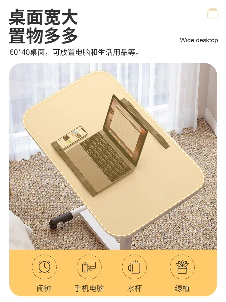 Movable bedside table, simple foldable lifting table for household use, bedroom, small side lazy table, sofa side small table