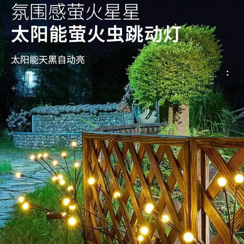 

Landscape Lights Lawn Lights Solar Firefly Lights Waterproof Outdoor Garden DecorationSuitable for Festive Decoration.