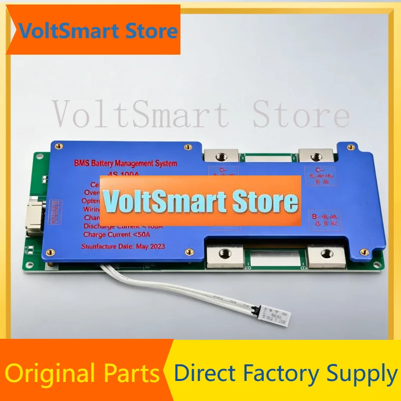 VoltS4S 8S 100A Li-FePO4 Battery Charging Protection Module Active Equalizer Board Battery Management System Power Battery BMS