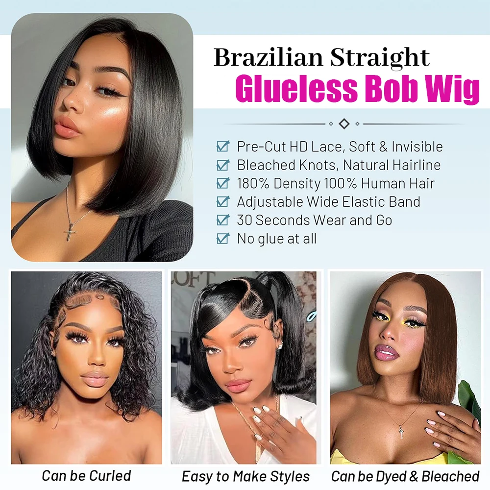 Рисунок 5 - Короткий бесклеевой черный парик