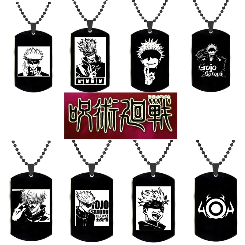 Anime Jujutsu Kaisen Pendant Necklace Cosplay Gojo Satoru Ryomen Sukuna Stainless Steel Dog Tag Necklaces