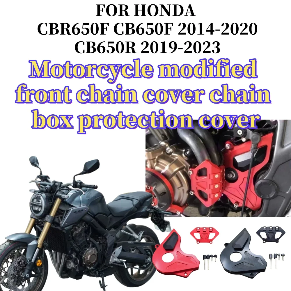 

CNC engine chain protection side cover, frame hole, drive shaft cover, Honda CBR650F CB650F 2014-2020 CB650R 2019-2023 cbr650 f