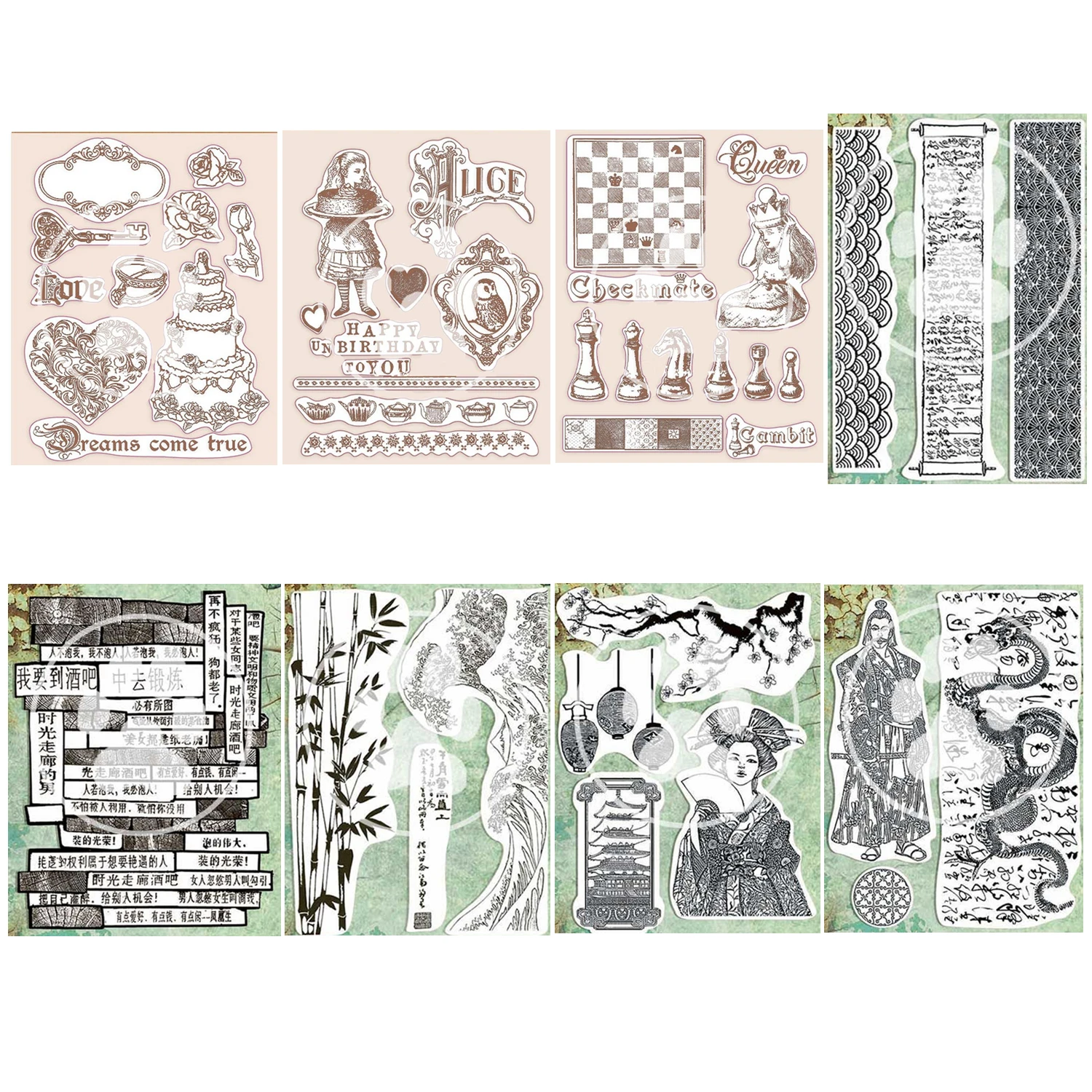 

2025 New DIY Clear Stamps For Scrapbooking Paper Making Have a Dream Play Chess Japanese Style Craft Card Transparent Seals