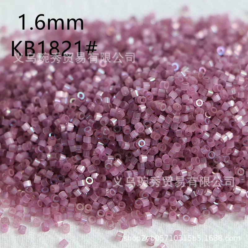 New 1.6mm Cat Eye Brushed Glass Antique Beads Flash White Magic Rice Beads Handmade DIY Beaded French Embroidery Woven Material