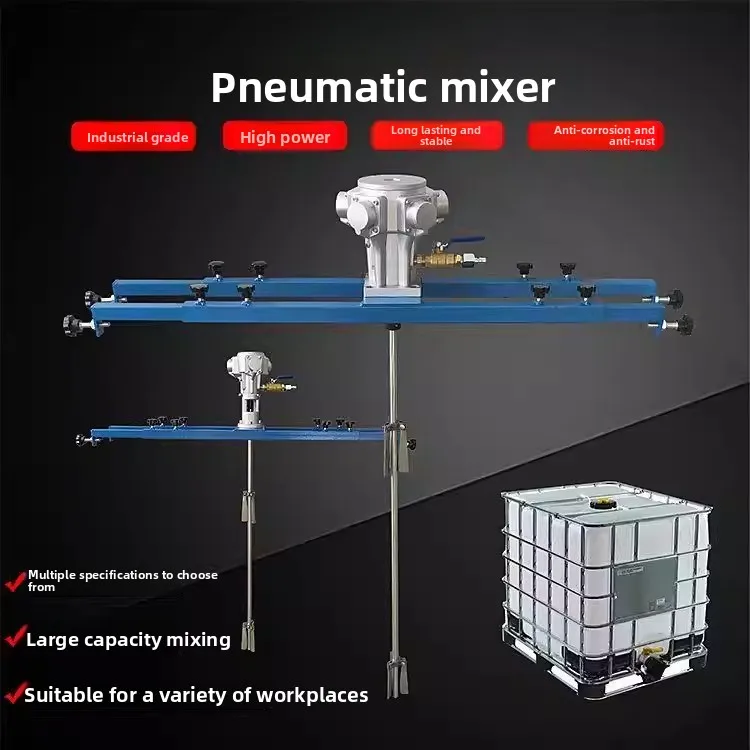 

Pneumatic Mixer for IBC Tank Explosion-proof Liquid Paint Coating Industrial Chemical Horizontal Agitator