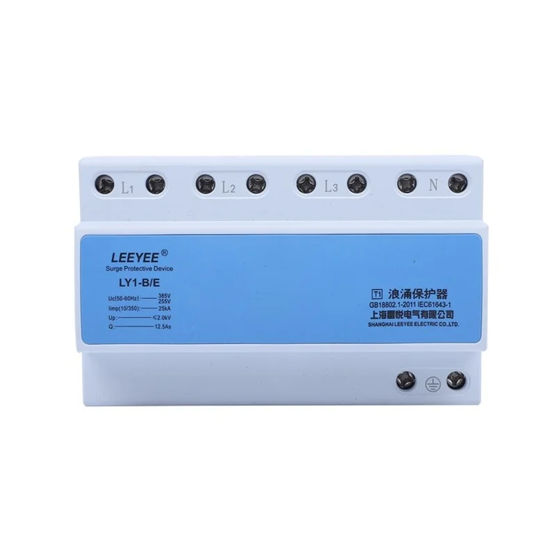 

10/350 T1 surge protector 25KA lighting surge suppressor lighting protection device for UPS/EPS/power distribution equipment