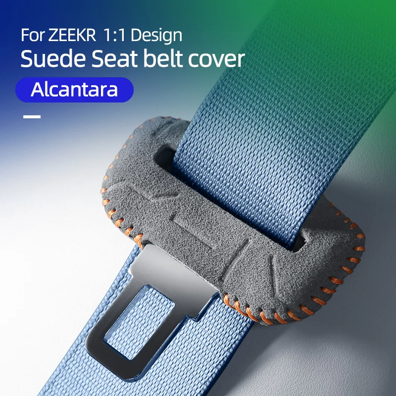 Apply to ZEEKR 001 X Alcantara seat belt sheath B-pillar scratch and collision protection interior products