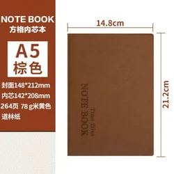 Grid Notebook - Thick Leather Journal with Grid Pages, Minimalist Style Notebook for Accounting, Planning, and Note-Taking