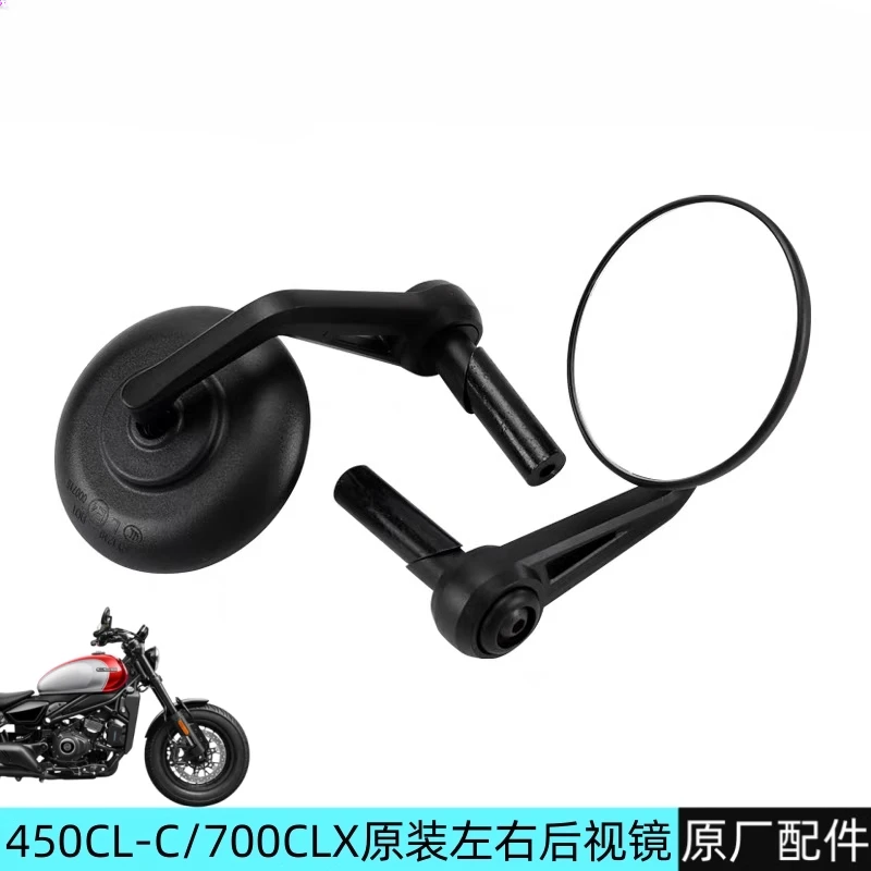 

ДЛЯ CFMOTO 450CL-C 450CLC CLC450 CF400-10 мотоциклетное оригинальное зеркало заднего вида левое/правое зеркало заднего вида, отражатель, аксессуары