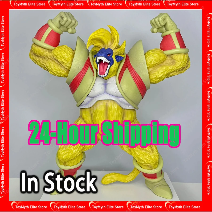 

40cm Anime Dragon Ball Vegeta Oozaru Action Figure Gorilla Collection Super Baby Vegeta Great Ape Figures Model Xmas Gift Toys