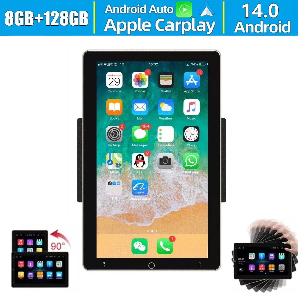 

2Din 10.1inch Car Stereo Radio Android 14 Manual Rotating Screen HD 1080P IPS Multimedia Player Bluetooth WIFI Carplay Autoradio