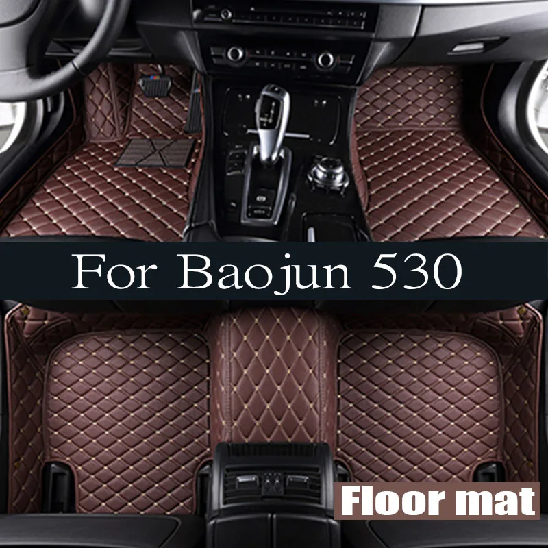 Car Trunk Storage Mats For Chevrolet Captiva Baojun 530 CN202S 2019~2024 TPE Dirt-resistant Trunk Pad Cover Rug Auto Accessories