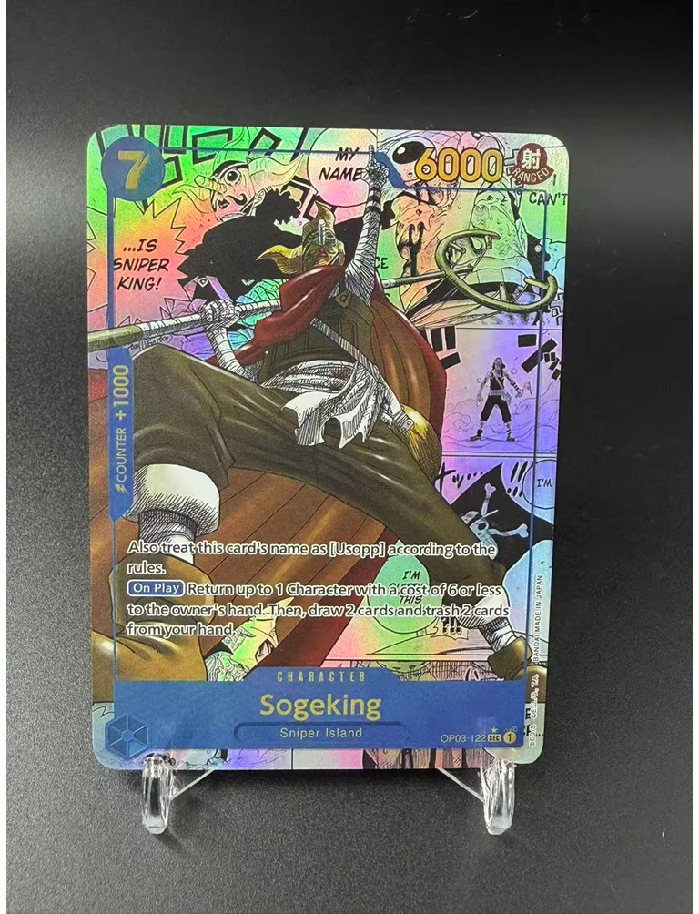 OPCG Nami Parallel Art (4x Styles) & Sogeking SEC |   طاقم قبعة القش |   وايفو |   U-PICK