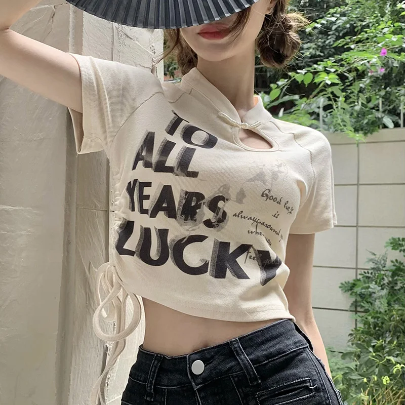 Women Fashion Chinese Style Crop Tops Lady Outside Ruched Tie Up Daily Clothes Female Letter Printing Short sleeved T-shirts