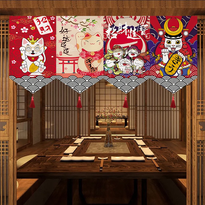 Japanischer kurzer Vorhang für – Noren Curtain Doorway Bewertung und Preis