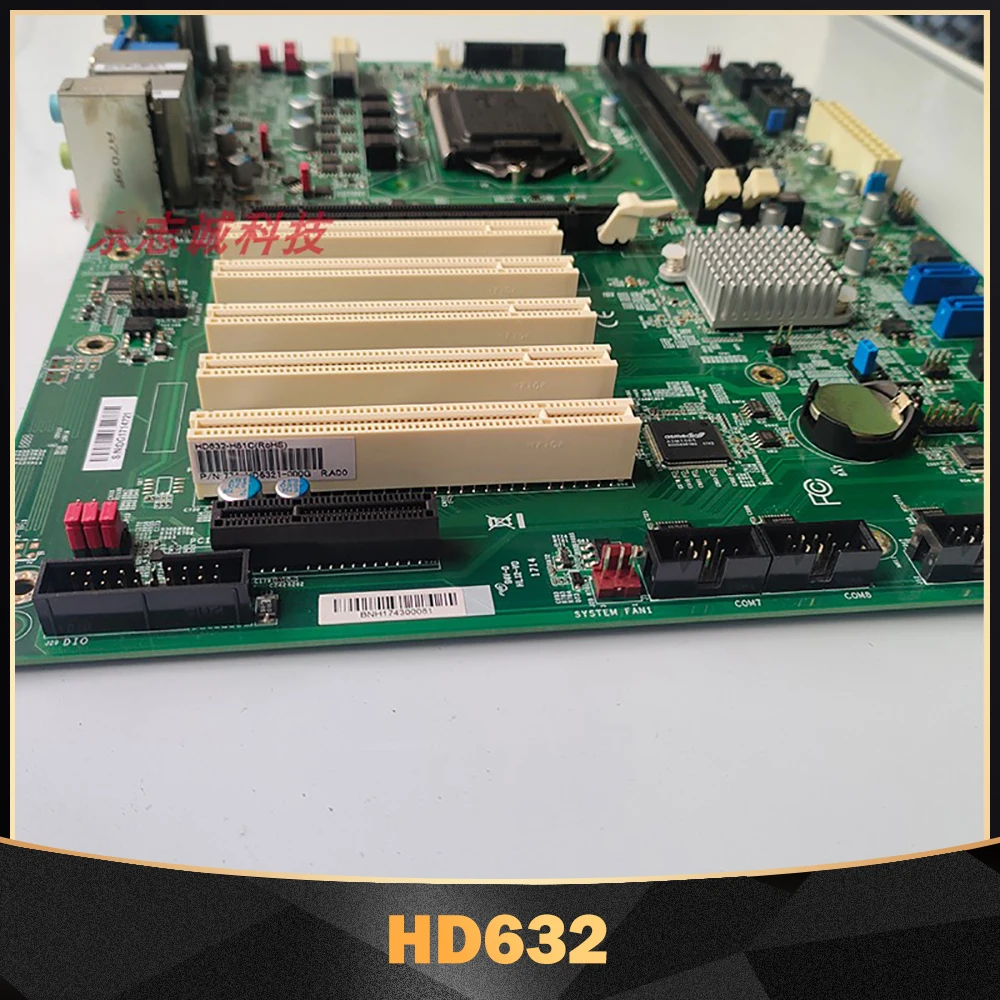 Industrial control computer equipment motherboard HD632-H81C dual network card HD632