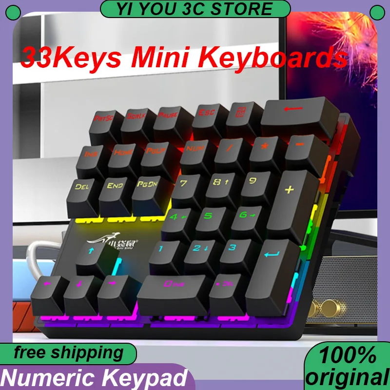 

Numeric Keypad Mechanical Keyboard 33Keys Mini Keyboards Type-C for Accounting Cash Register Stock Trading Laptop Computer