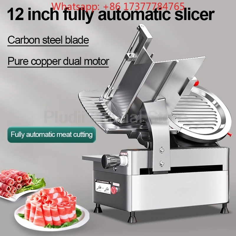 12 Inch Full Automatic Meat Slicer Electric Fresh Frozen Lamb Rolls Meat Knife Set Meat Slicing Grinder Machine