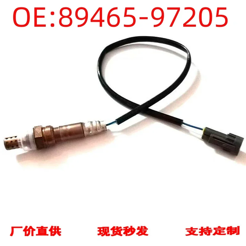 Automotive Oxygen Sensor for Dafabet 89465-97205 8946597205